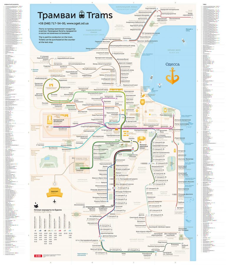 Amtrak California Zephyr Route Map Printable Transit Maps - Amtrak California Zephyr Route Map ...