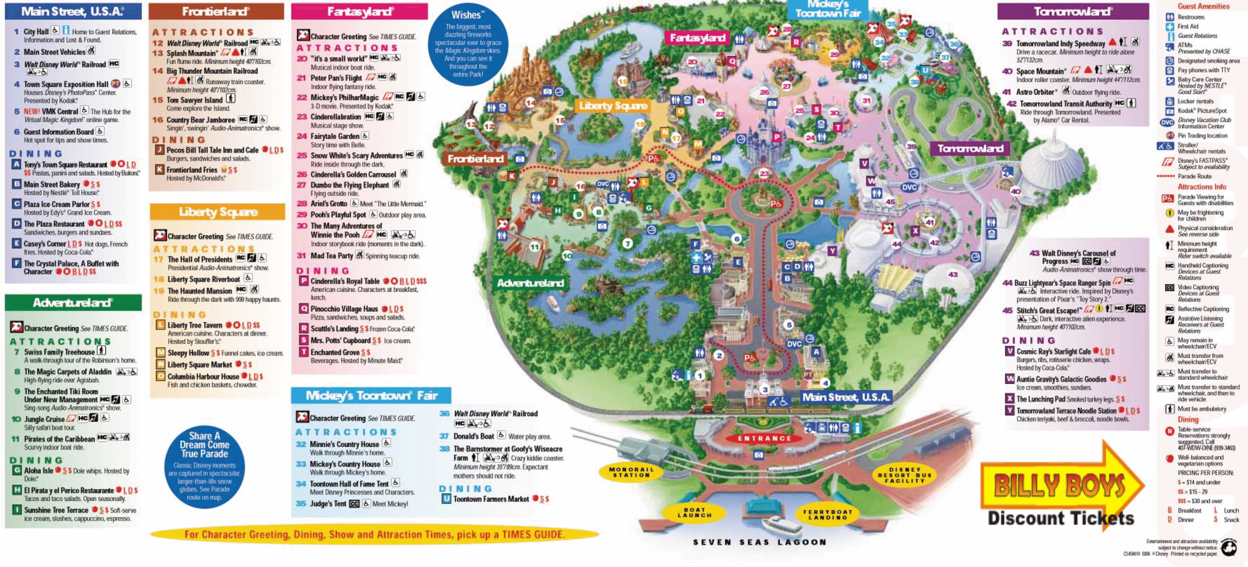 Disney World Florida Map From Ambergontrail 3 - Judecelestin2010 - Disney World Florida Map