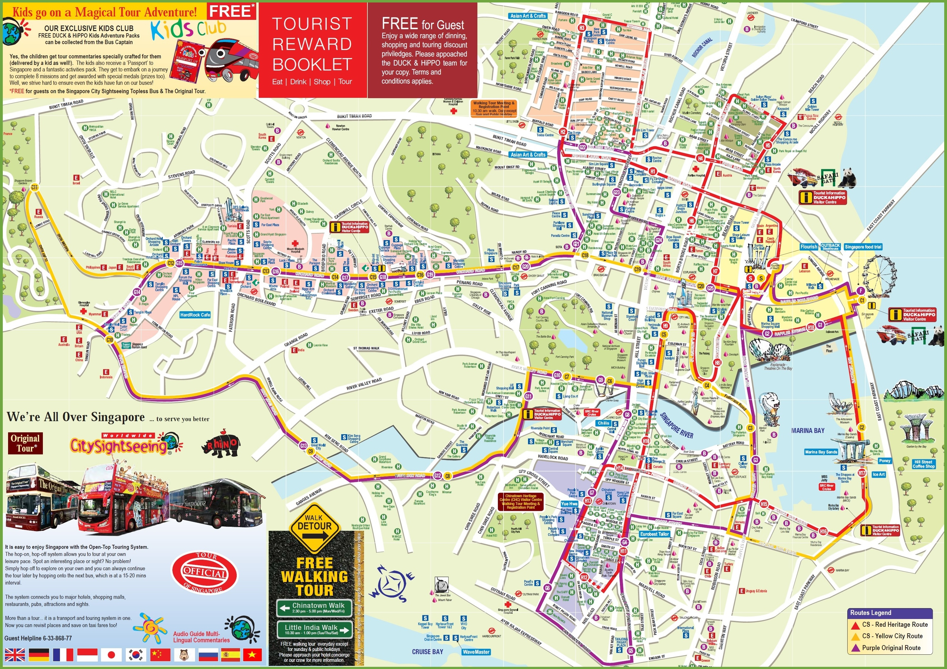 Singapore Tourist Map - Singapore City Map Printable