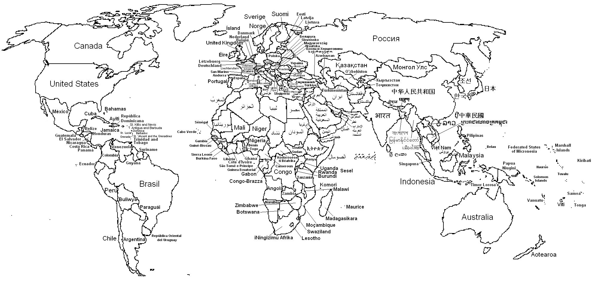 World Maps With Countries Black And White | World Map Vector - World Map Black And White Printable